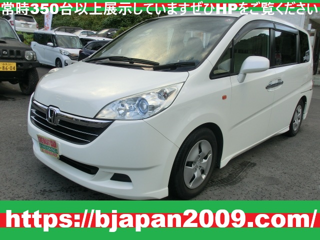中古車 画像