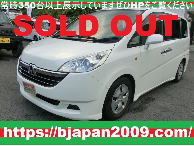 中古車 画像