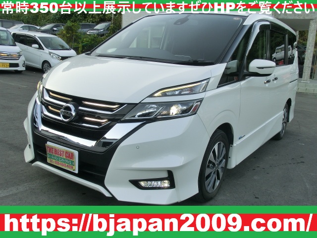 中古車 画像