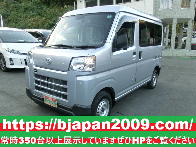 中古車 画像