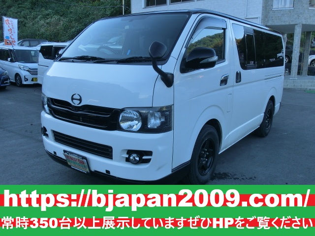 中古車 画像