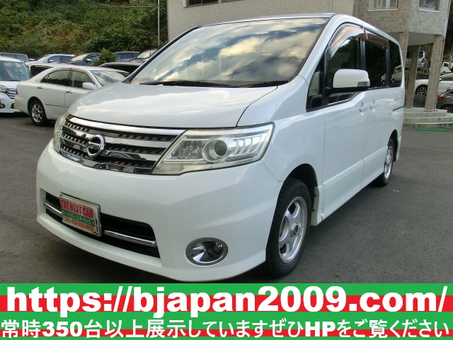 中古車 画像